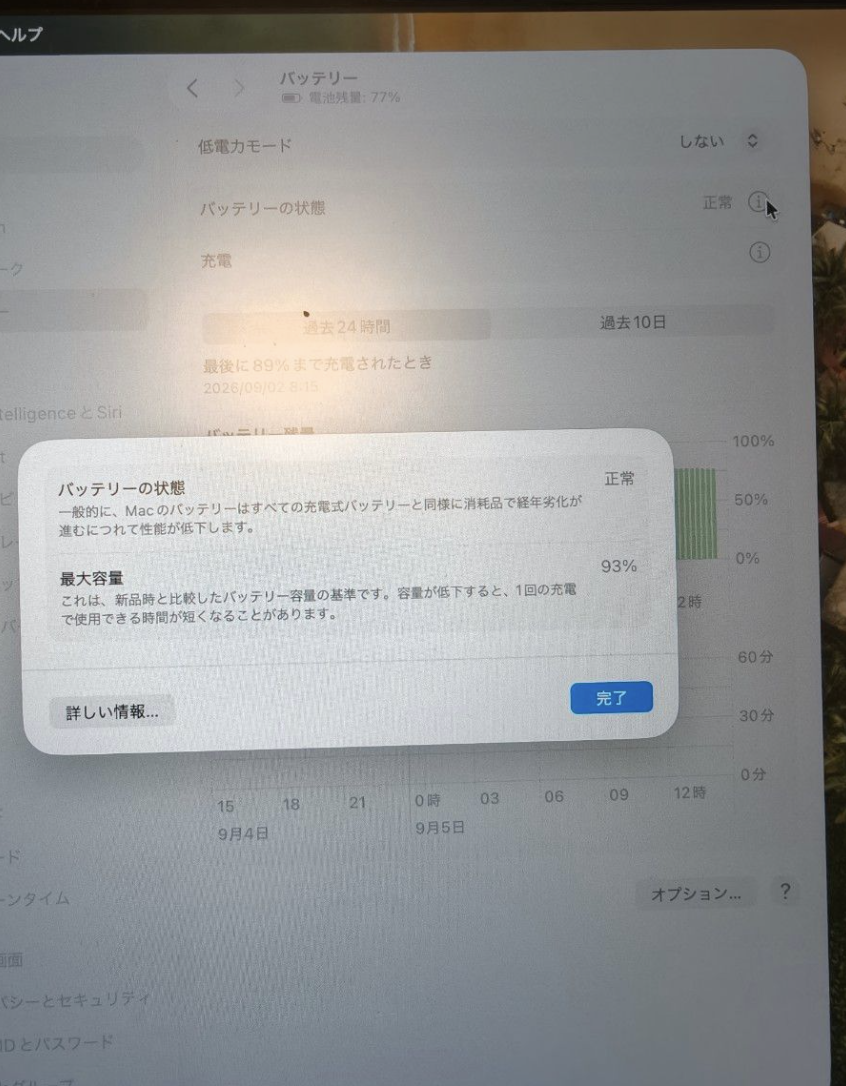 Khôi Computer - Chuyên Hàng Nội Địa Nhật Bản